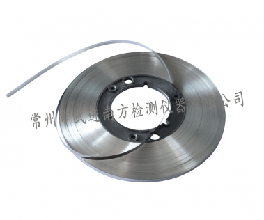 NF聲磁標簽非晶材料